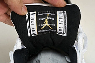Hyperoad Jordan “DMP” 11 Air 0920